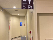 県立植物園様 トイレピクトサイン